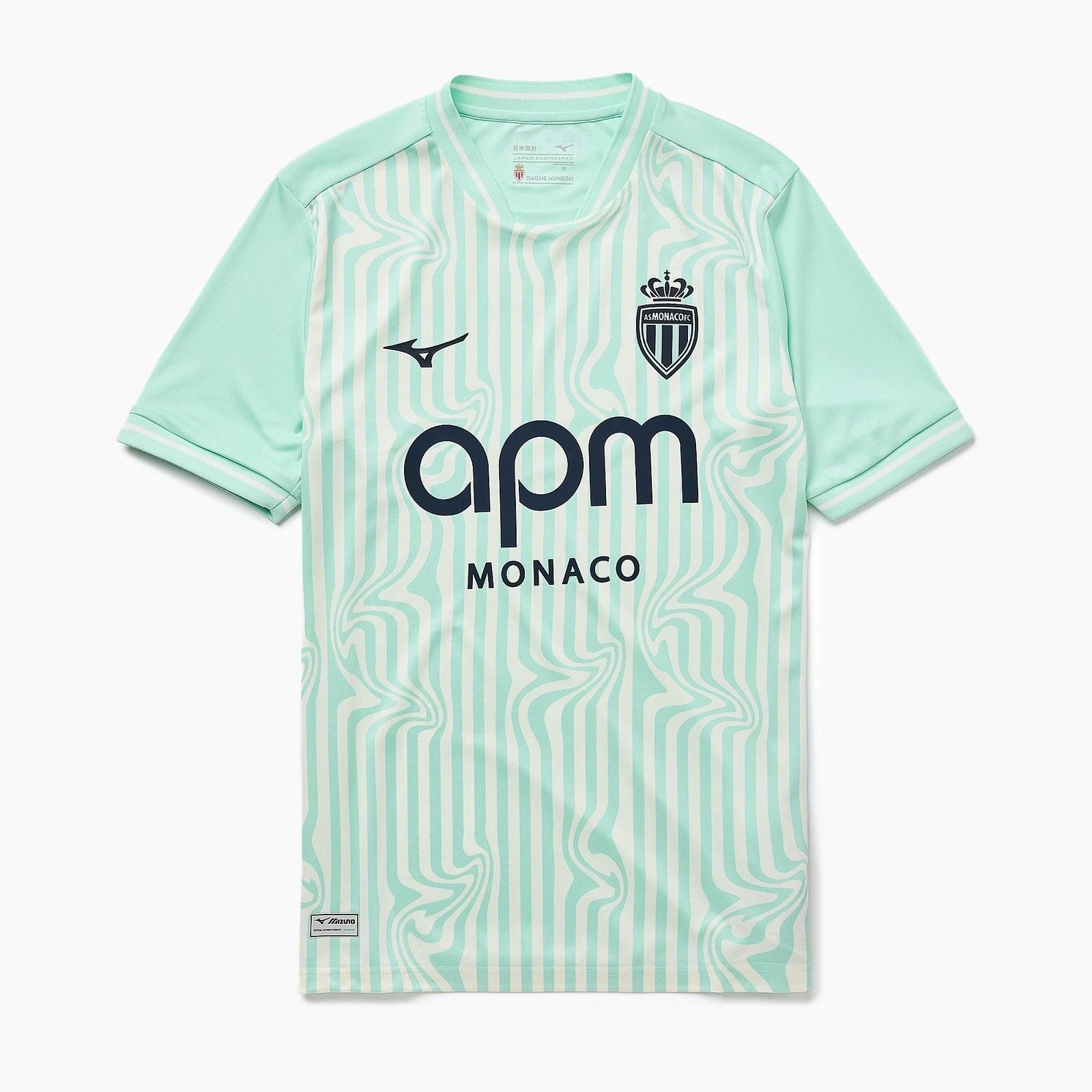 AS Monaco 26/27 Third Jersey