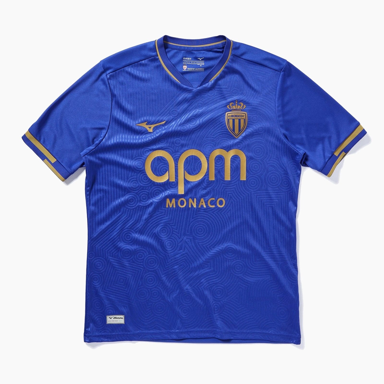 AS Monaco 25/26 Away Jersey