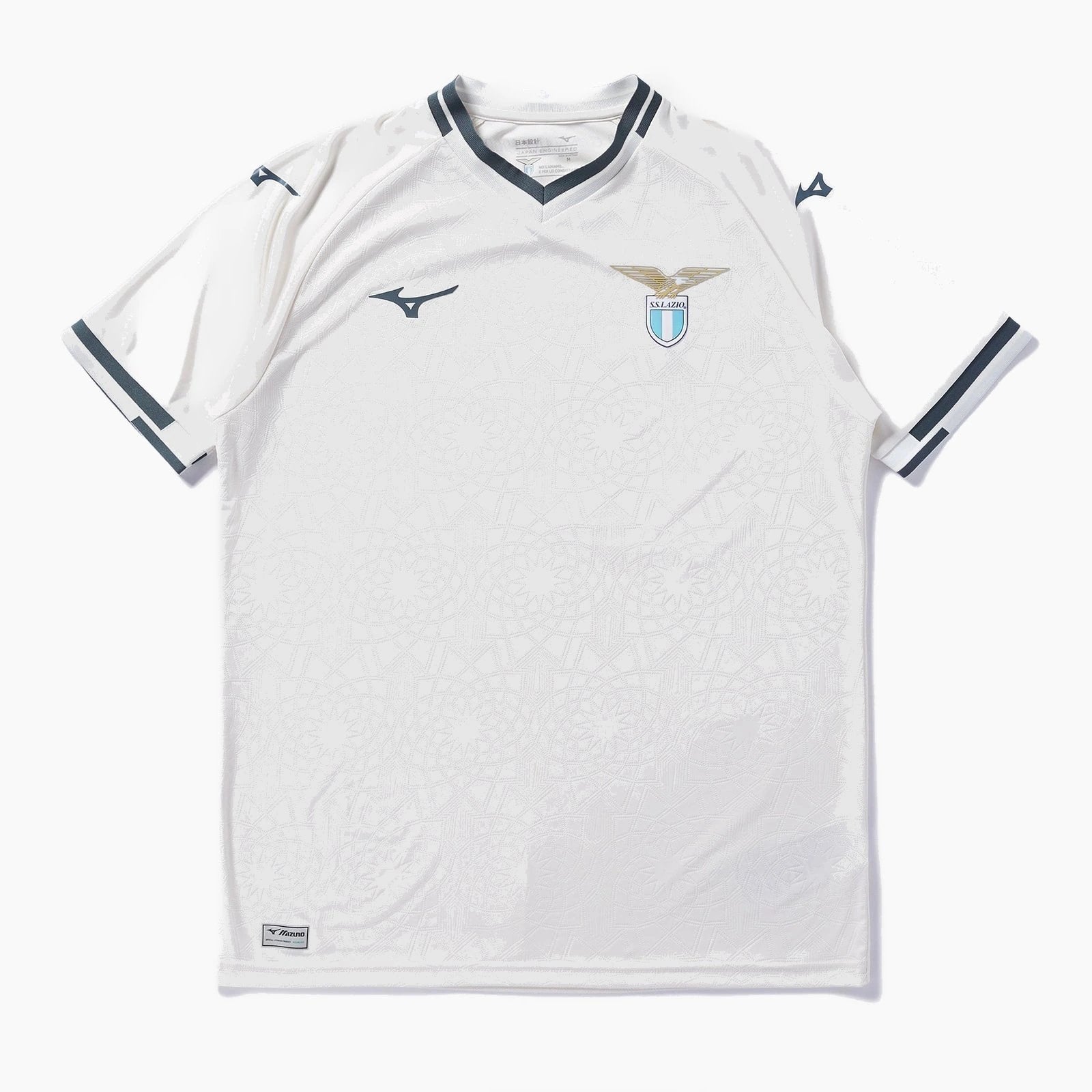 Lazio 25/26 Away Jersey