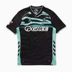 Tercera equipación