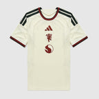 Camiseta Tercera Equipación Manchester United 26/27 — imagen 1