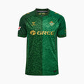 Betis away — render frontal 3D