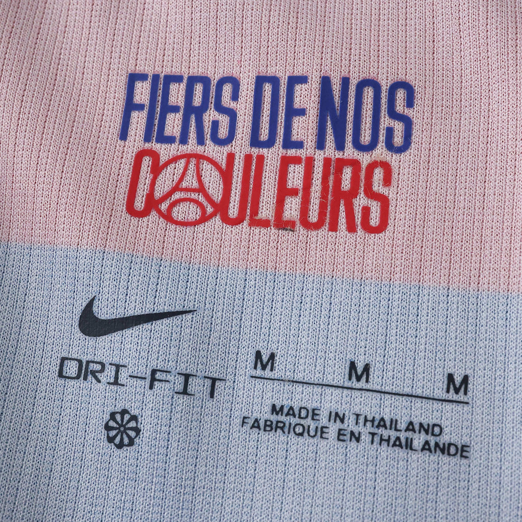 Psg Heim Trikot 2026/27 - Kragendetail