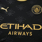 Manchester city away jersey 2026/27 - sponsor detail