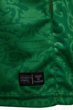 Real betis Kinder Auswärts kit 2026/27 - Detail des Saumetiketts