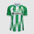 Camiseta Versión Jugador Primera Equipación Real Betis 26/27