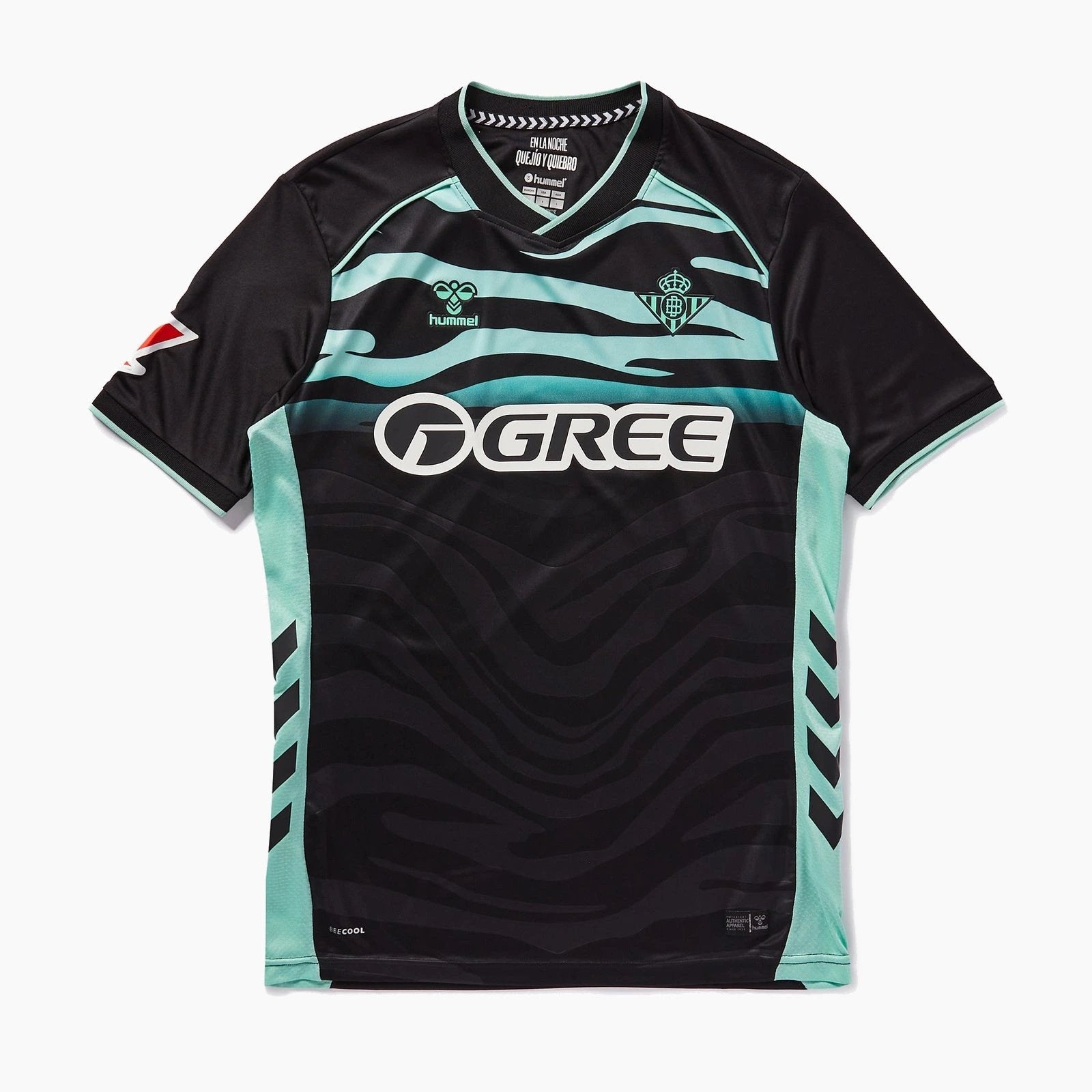 Real Betis 25/26 Third Jersey